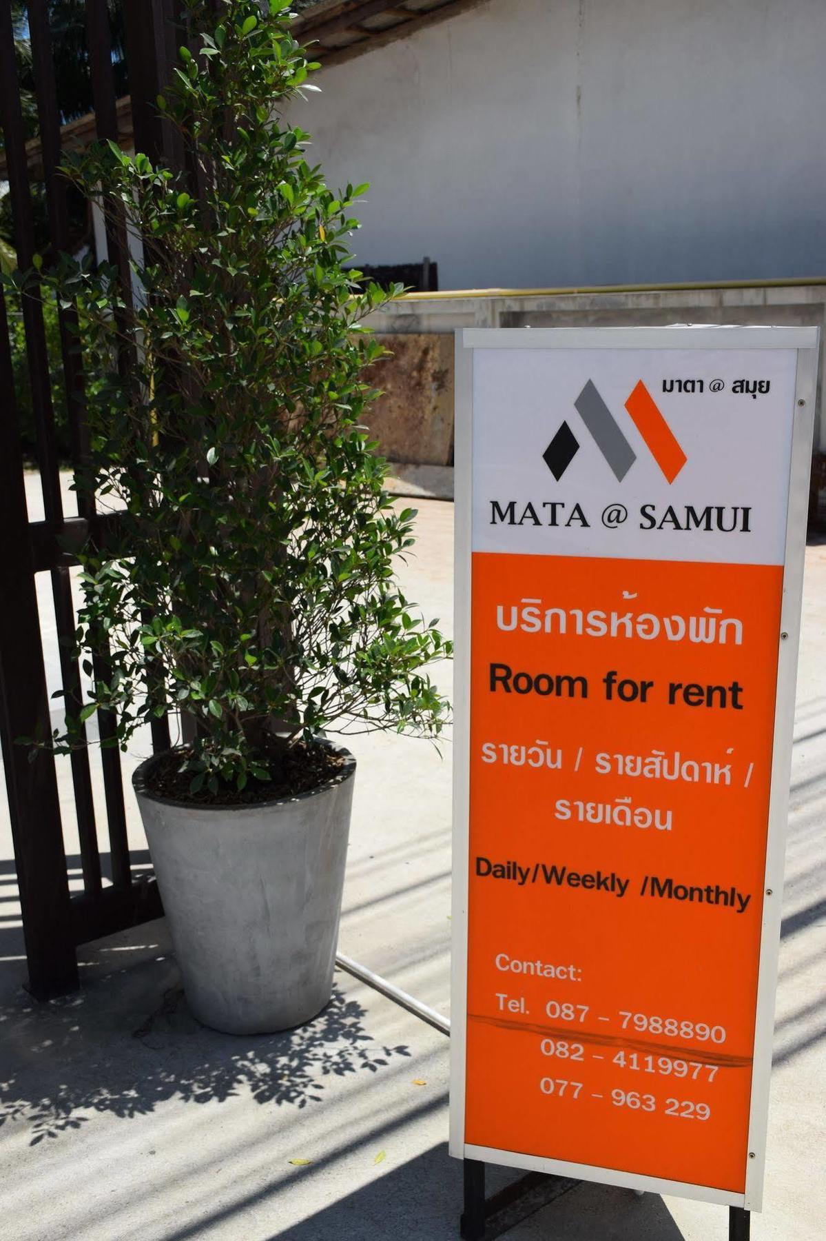 Mata@Samui Aparthotel Koh Samui Bagian luar foto